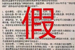 内维尔：库卢可以跻身1亿英镑级别，曼城将来可以考虑邀请澳波